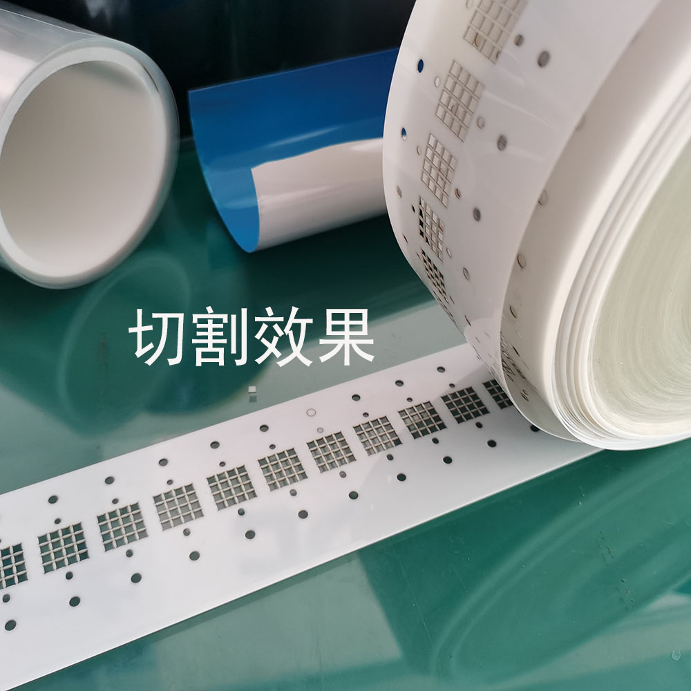 皮秒OD（中国） JG-PM5060DC/JC